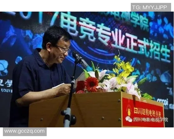 韩国修订电竞选手权益保护法推动行业健康发展与职业保障