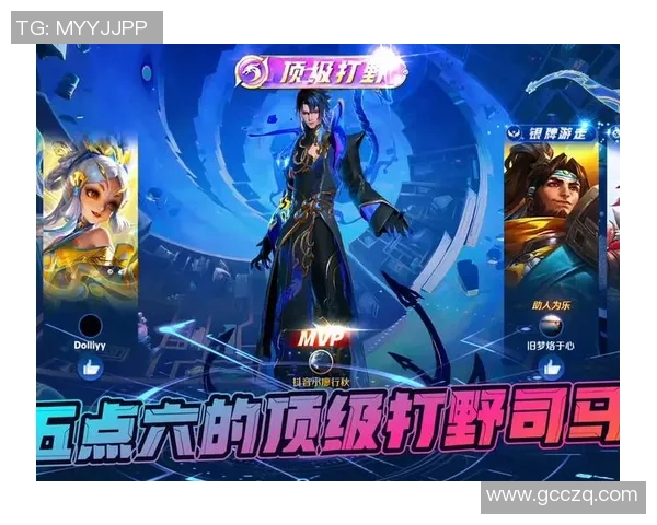 新赛季冲分必备英雄推荐三强助你快速上分