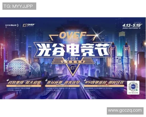 游戏主播招募计划正式启动王者荣耀等你来挑战与合作 游戏主播招募计划正式启动王者荣耀等你来挑战与合作