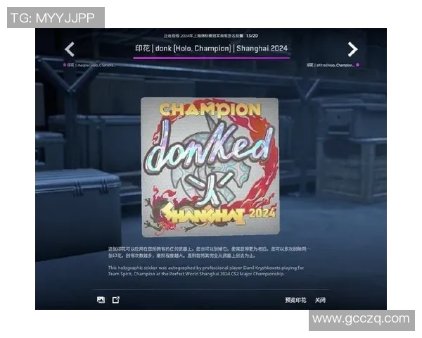 冷静应对残局的策略与意识提升在CSGO与CS2中的重要性