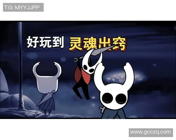 空洞骑士钢魂模式无伤挑战展现魂类玩家的极限操作与尊严 空洞骑士钢魂模式无伤挑战展现魂类玩家的极限操作与尊严