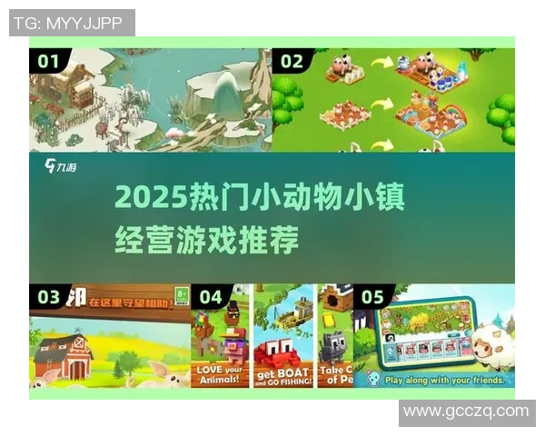 种田游戏为何能让玩家沉迷其中探寻其背后的心理机制与乐趣所在