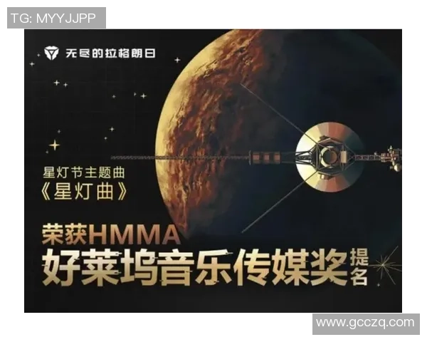 构建完整世界观的游戏背景故事梳理与剧情发展探讨